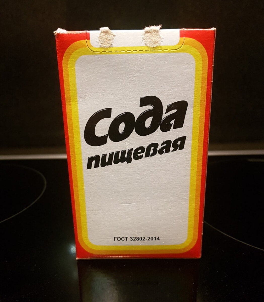 Источник фотографии: Заметки домохозяйки
