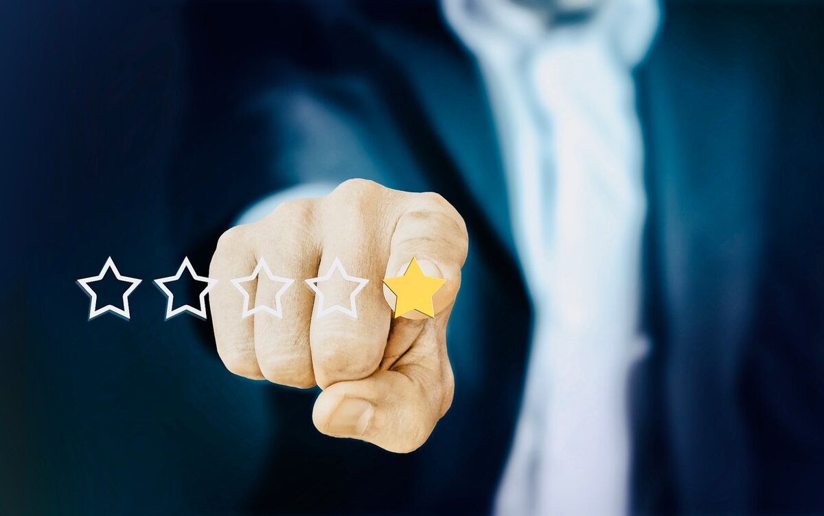 Фото Gerald /20435