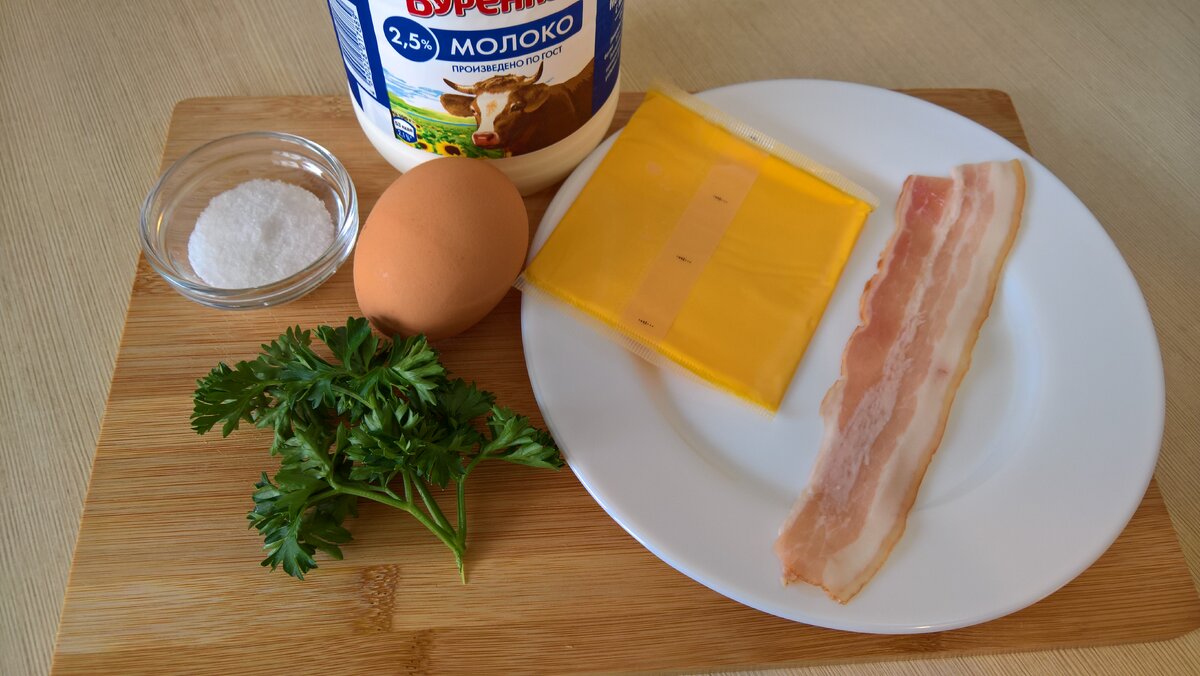 Продукты которые мне понадобятся