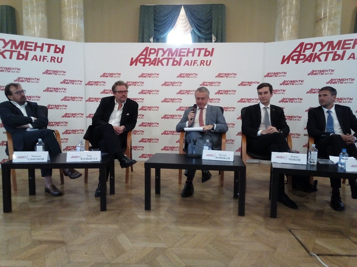 Проходили интересные дискуссии