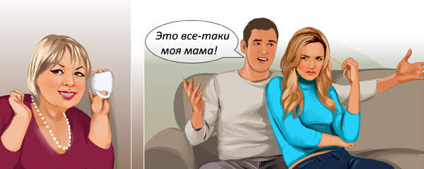 (фото: клео.ру)