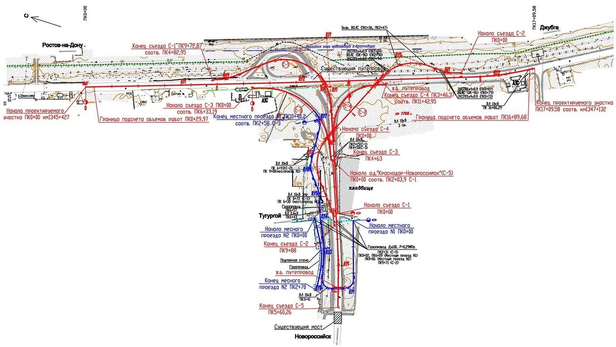 Проект реконструкции