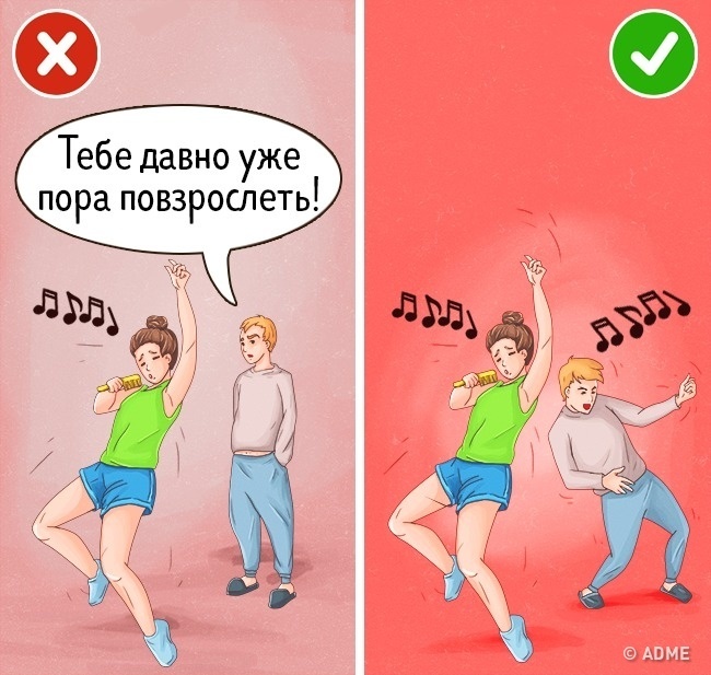 ©adme.ru