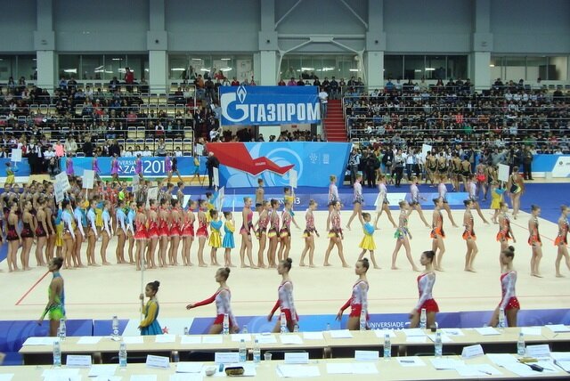 Центр Гимнастики