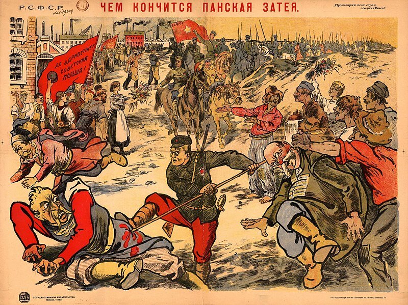 "Чем кончится панская затея" (советский пропагандистский плакат 1920 г.).