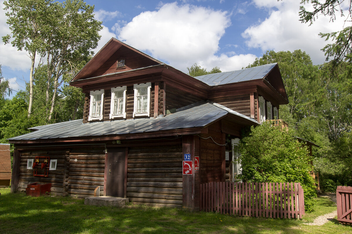 Усадьба Слепнево