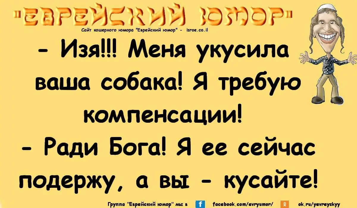 Анекдоты про самураев : биржевые-записки.рф