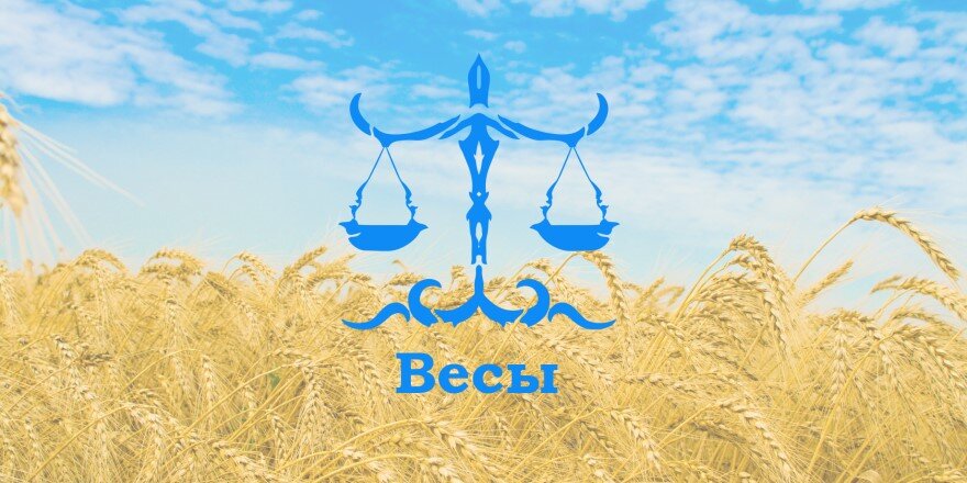Иллюстрация из открытых источников. 