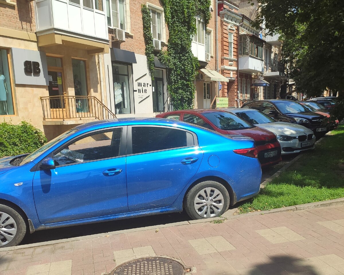 Одна из улиц моего города. Фото автора канала "Играй со мной"