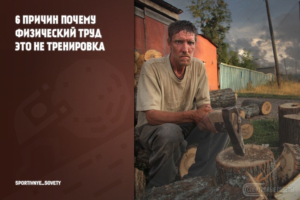 открытый источник