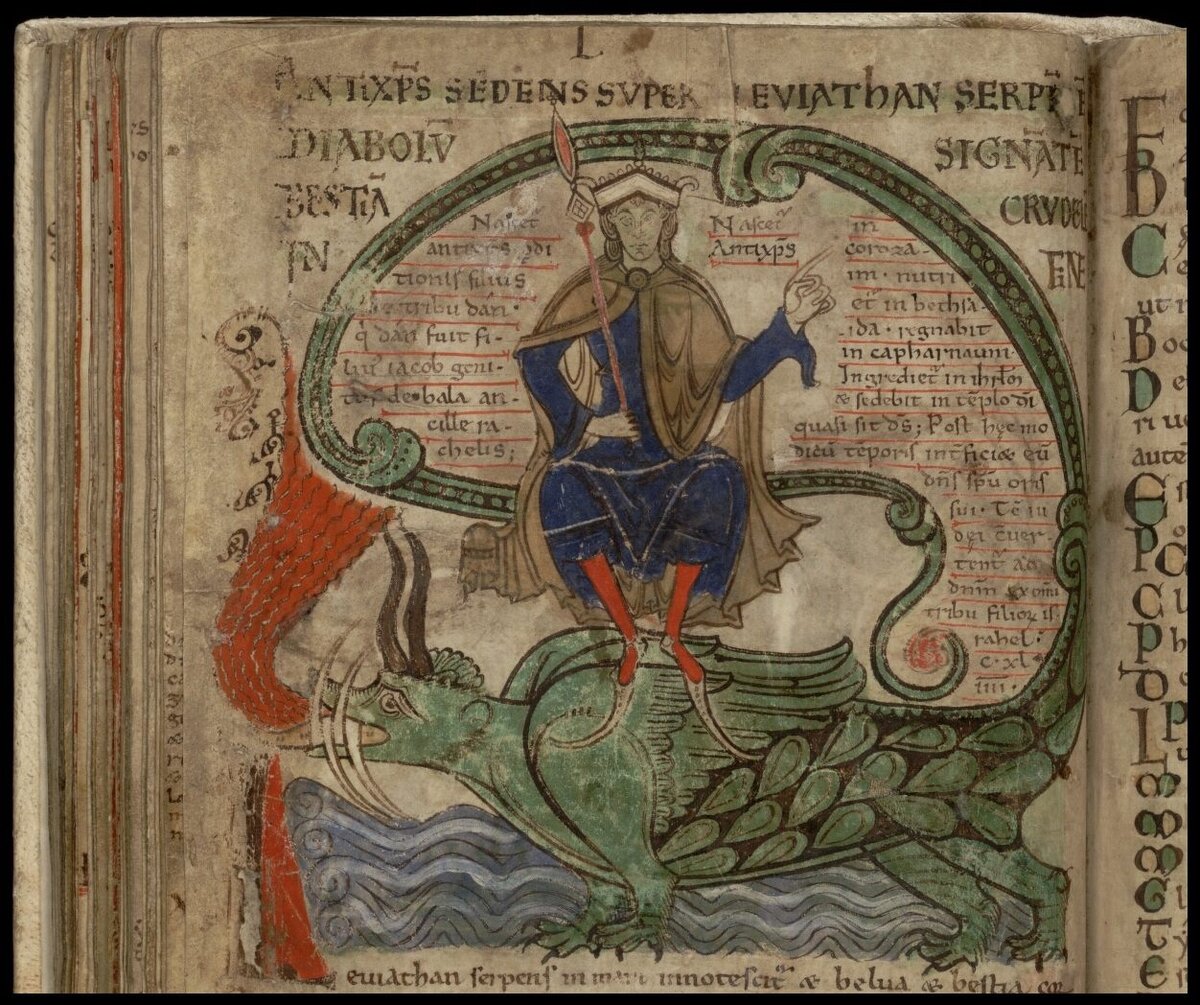 Liber Floridus, Saint-Omer, 1121 год