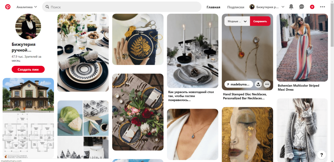 Поиск по картинке в pinterest