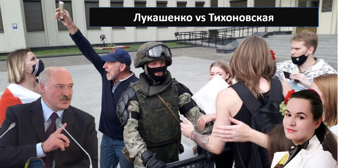 Фото из открытых источников