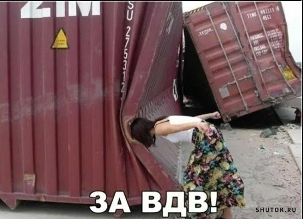 Картинка из сети...