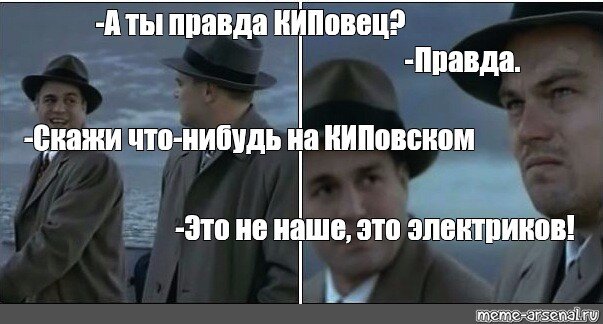 Из открытых источников.