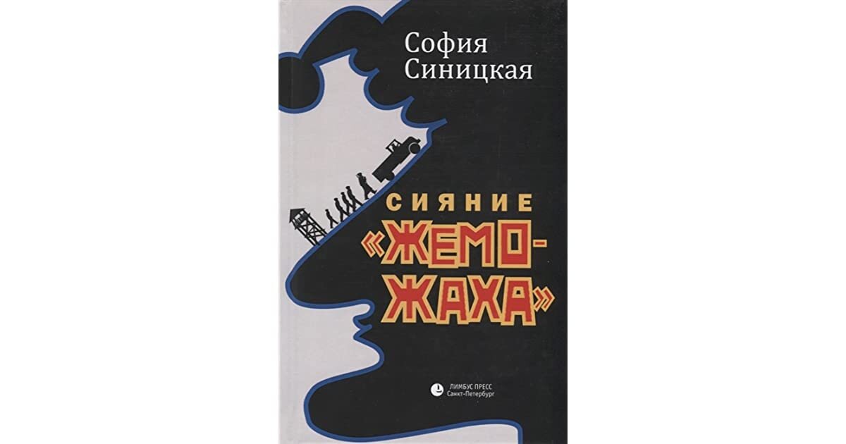 Фото Яндекс.Картинки