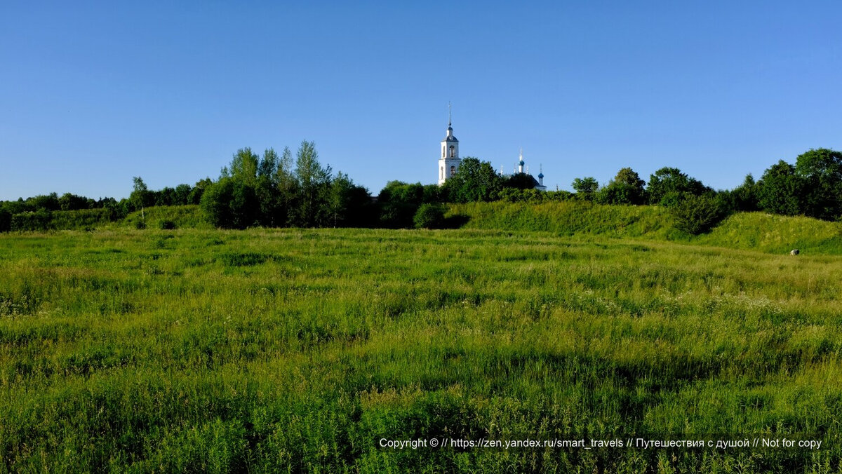 Село пример. Городище Клещин в Переславле-Залесском. Переславль Клещин. Озеро Клещино Переславль. Клещин Переславский район.