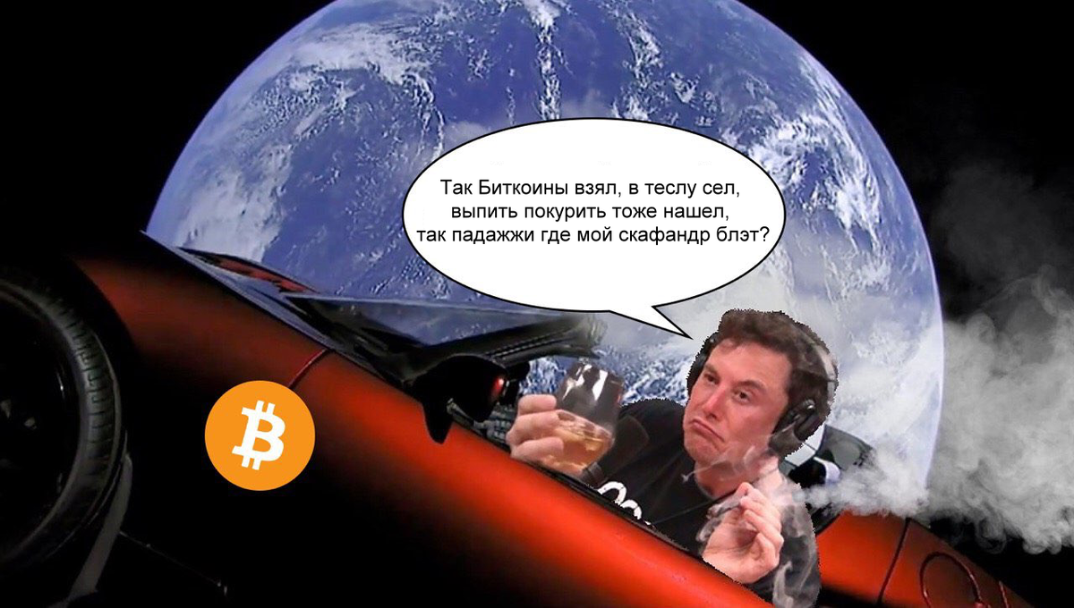 Обстановка нормальная.