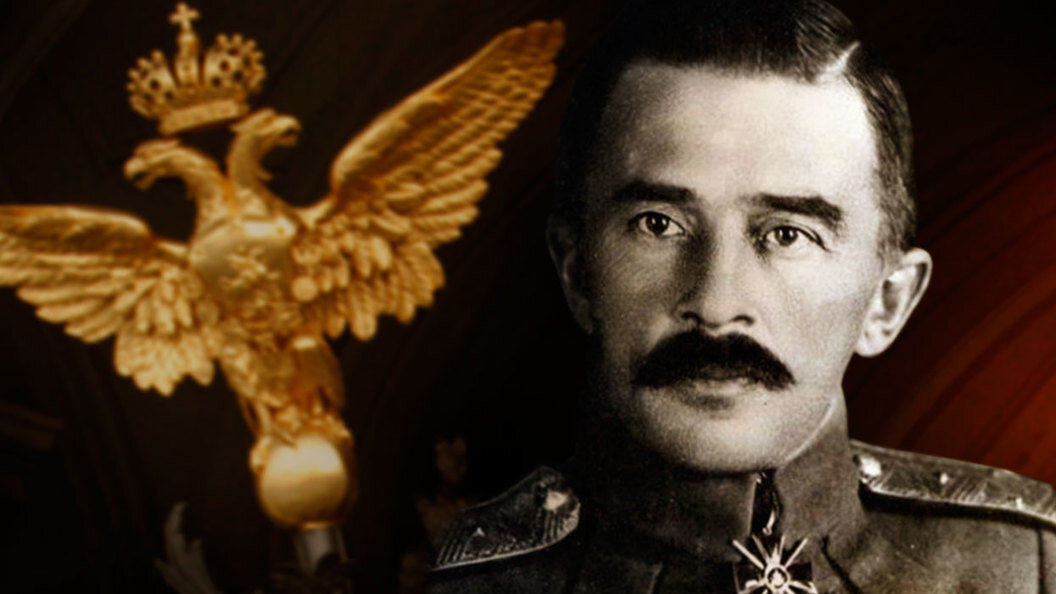 Генерал-Монархист, Михаил Константинович Дитерихс