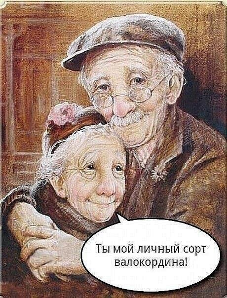 фото из свободного источника