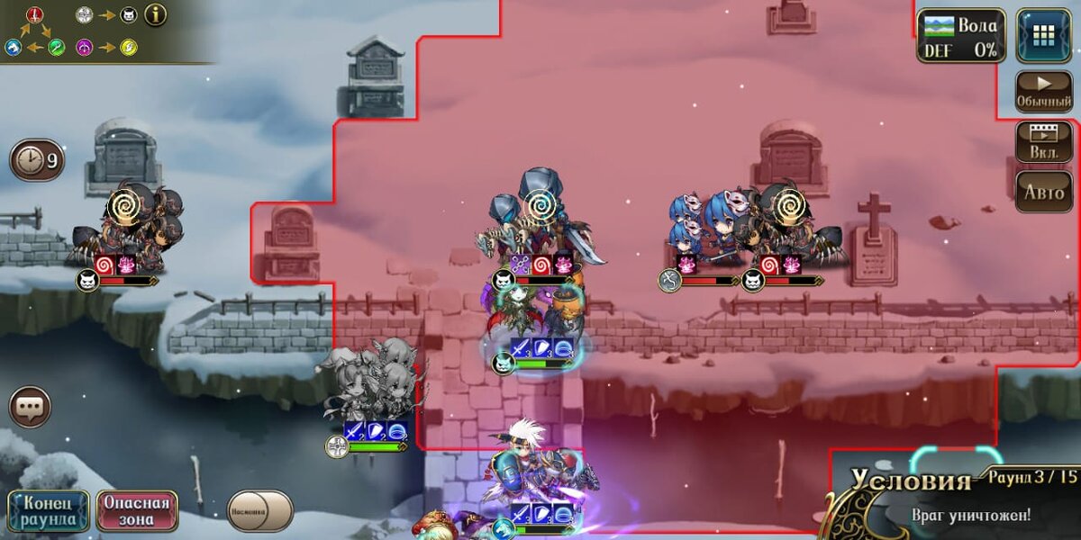 Удачный тактический ход - все демонические войска противника накрыты профильной АОЕшкой.