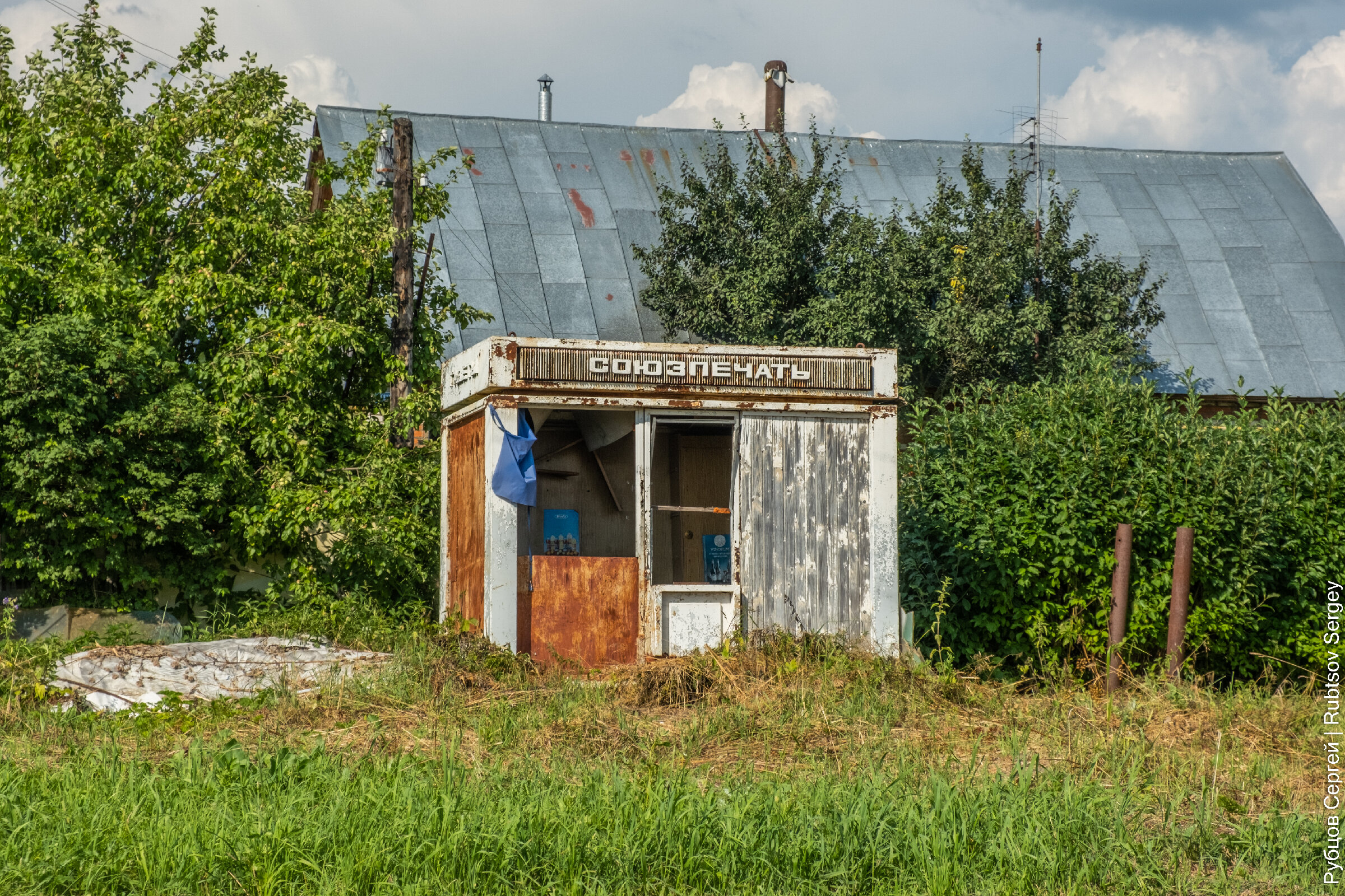 Погода в городе алексин тульская. Тульская обл., муниципальное образование Алексин, с. Богучарово.