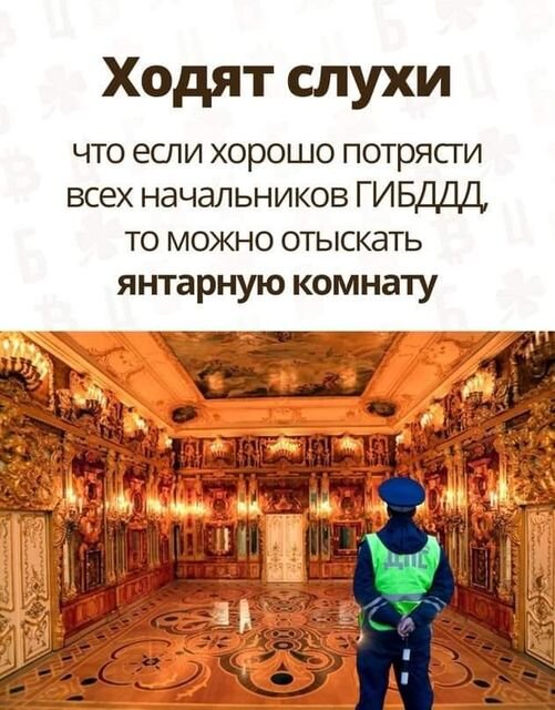 открытые источники