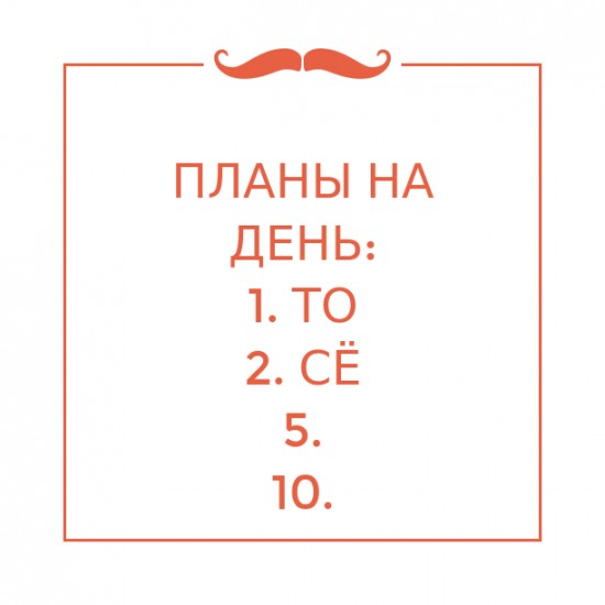 Взято из открытых источников