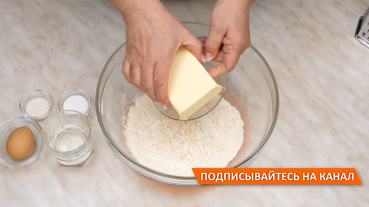 🍕Открытый пирог из песочного теста с творожным сыром и зеленью! 🧀 Рецепт  сырного закусочного пирога! | Дина, Коллекция Рецептов | Дзен