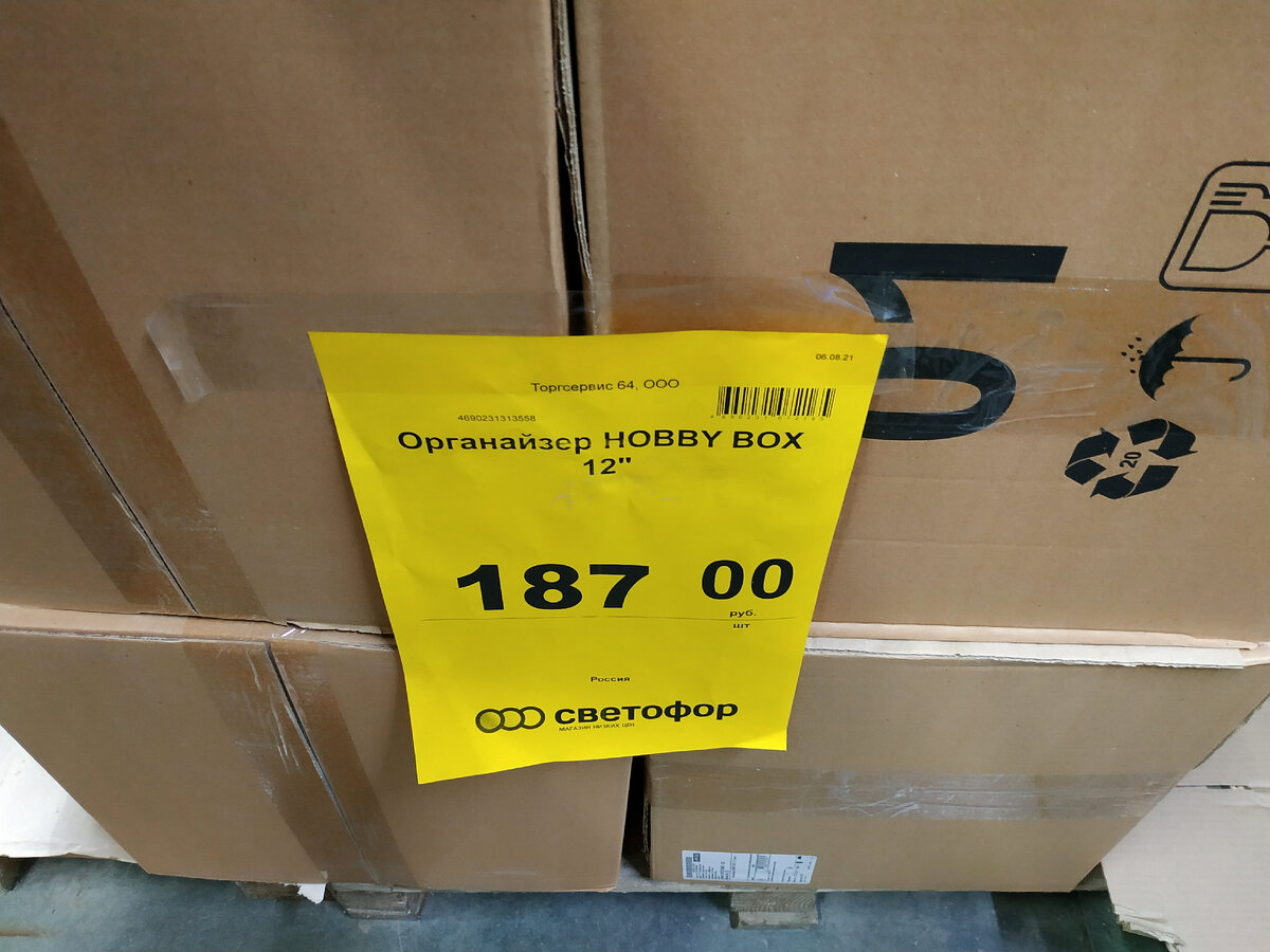 желтый 1 1 20 август 2021. бмв 1серии желтая. органайзер светофор. желтый 1 1 20 август 2021. яркий желтый цвет.