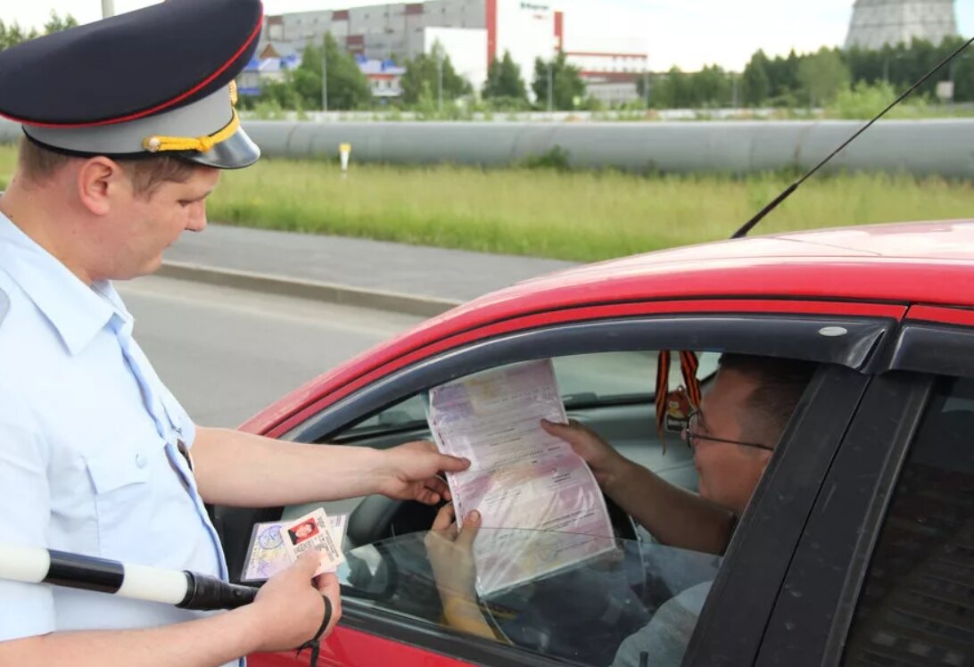 ГИБДД проверяет ОСАГО