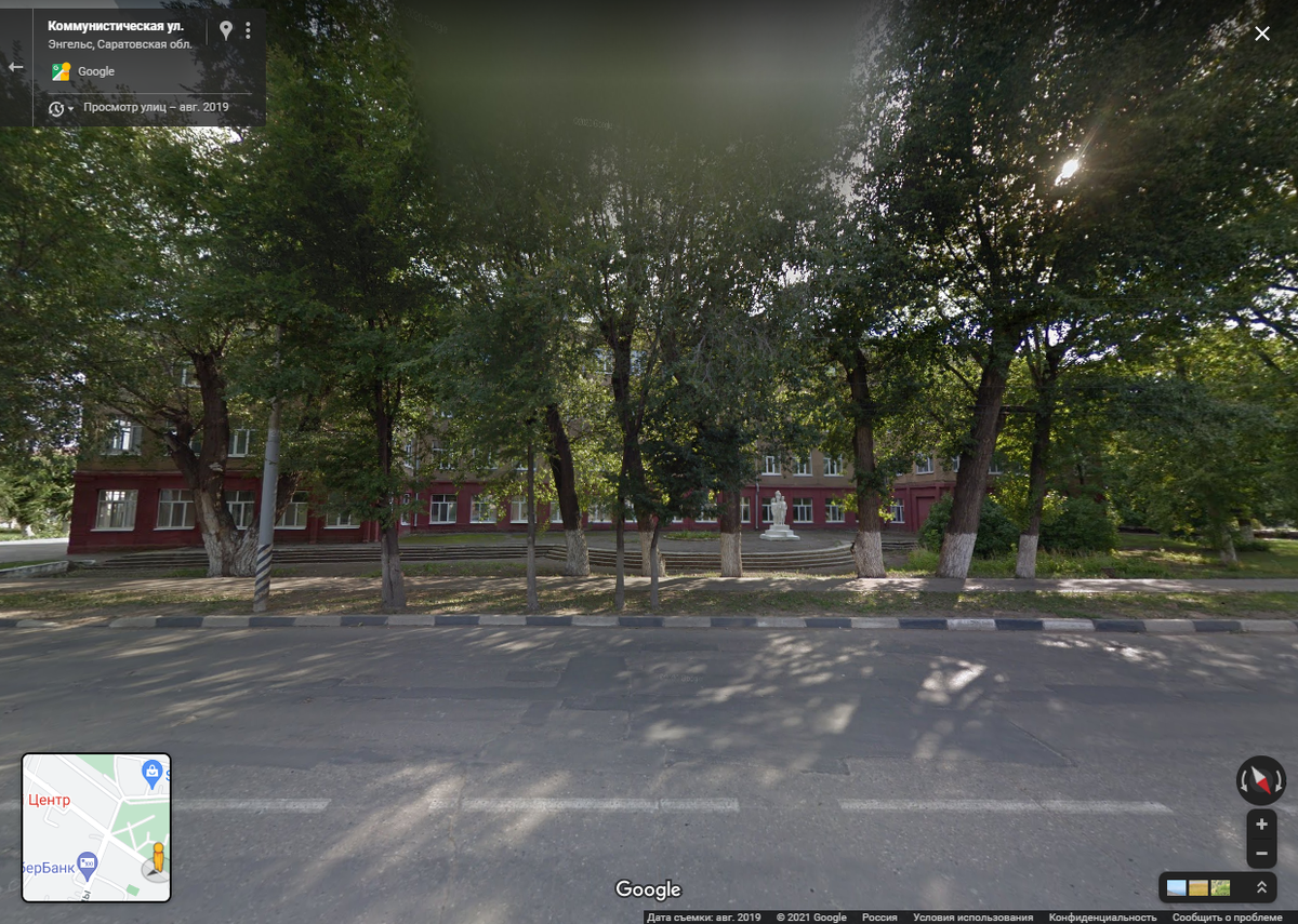 Скриншот из Гугл-карт. Бывшая образцово-показательная немецкая средняя школа №10 в Энгельсе, а ныне Школа-интернат №1 АОП.
