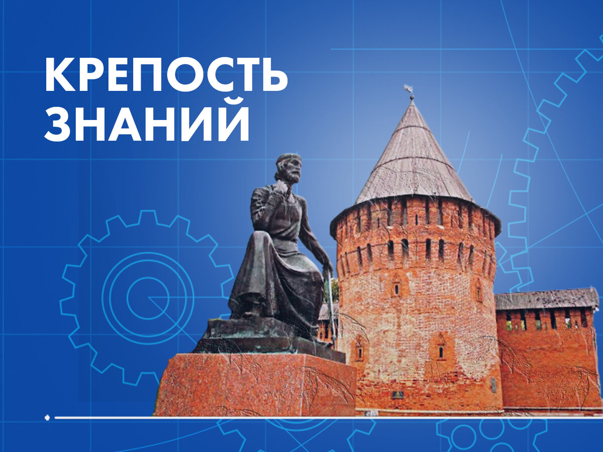 Фото: Государственный музей «Смоленская крепость»