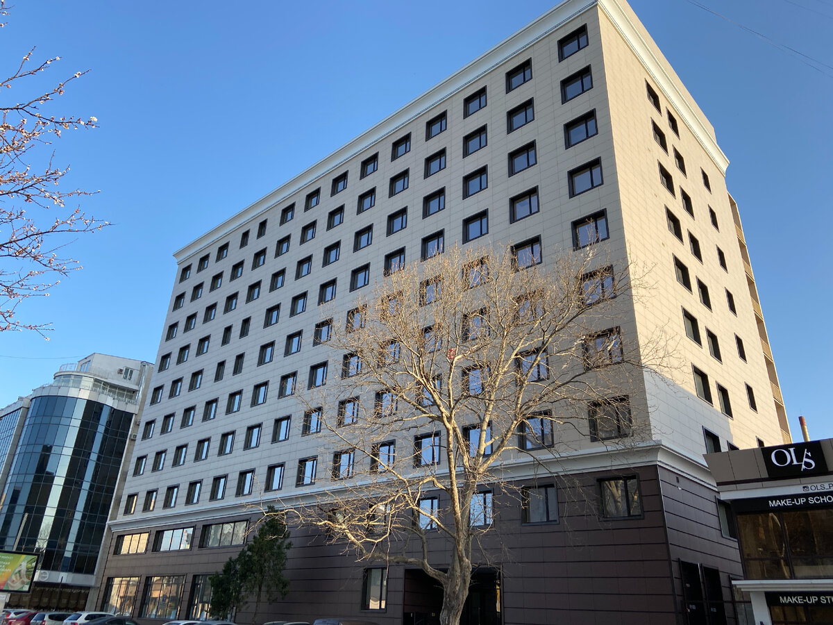 Осенний Краснодар. Это для заставки)