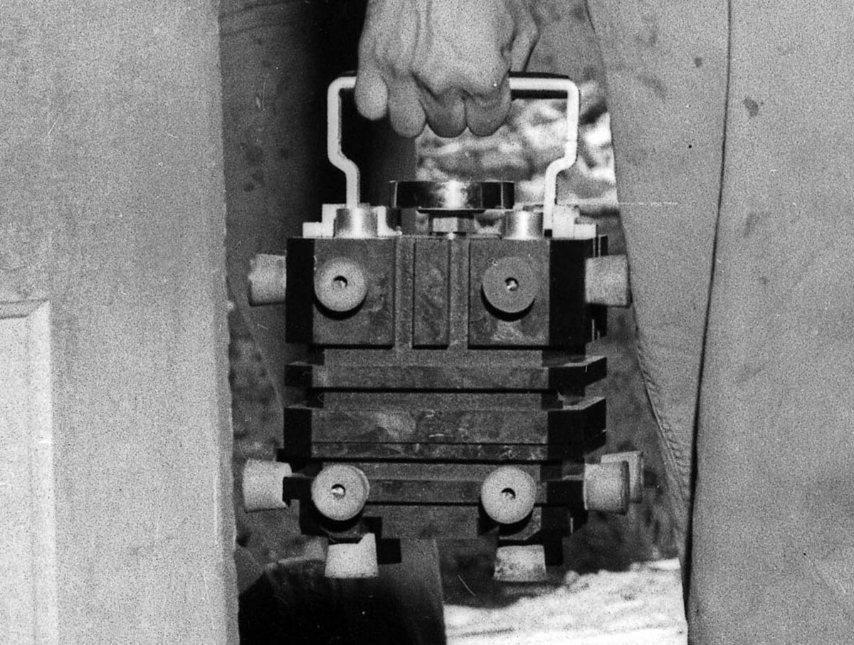 Плутониевое ядро бомбы