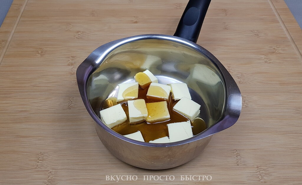 Торт Осенний поцелуй - рецепт на канале Вкусно Просто Быстро
