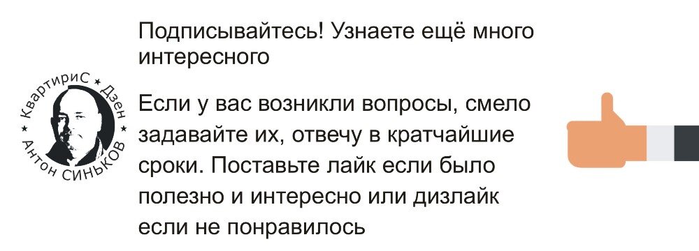 Пришло письмо из налоговой. Как поступить? [59 сообщений] - Форум по недвижимости