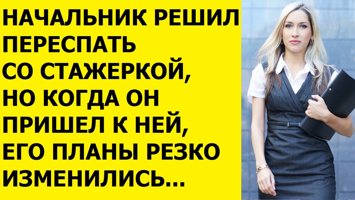 Друзья решили переспать. Друзья решили переспать. Друзья решили переспать. Посты из соцсетей. Друзья решили переспать.