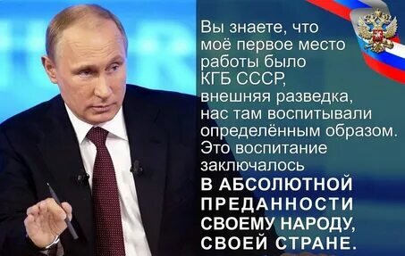 Из открытых источников в интернете.