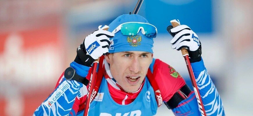 Российский биатлонист Латыпов, www.skisport.ru