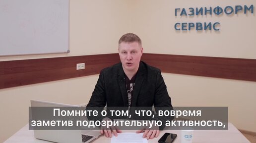 Как защитить свой смартфон от вредоносного ПО