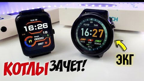 ЦЕНА в ТРУХУ! ⚡ ЭКГ и ДАВЛЕНИЕ на Смар Часах 😱 FIYPO E80 и FY16 Plus