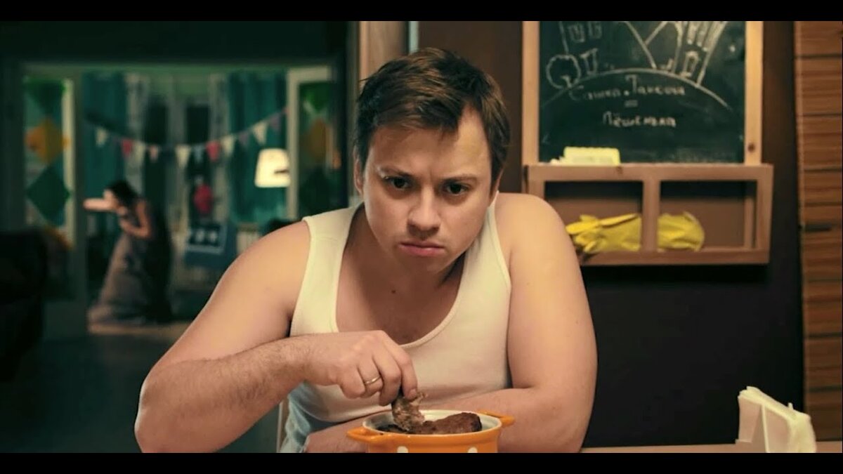 Источник фото: YouTube