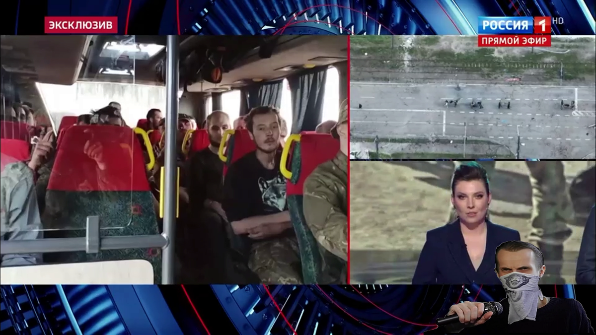 кадр с канала "смотрим.ру"