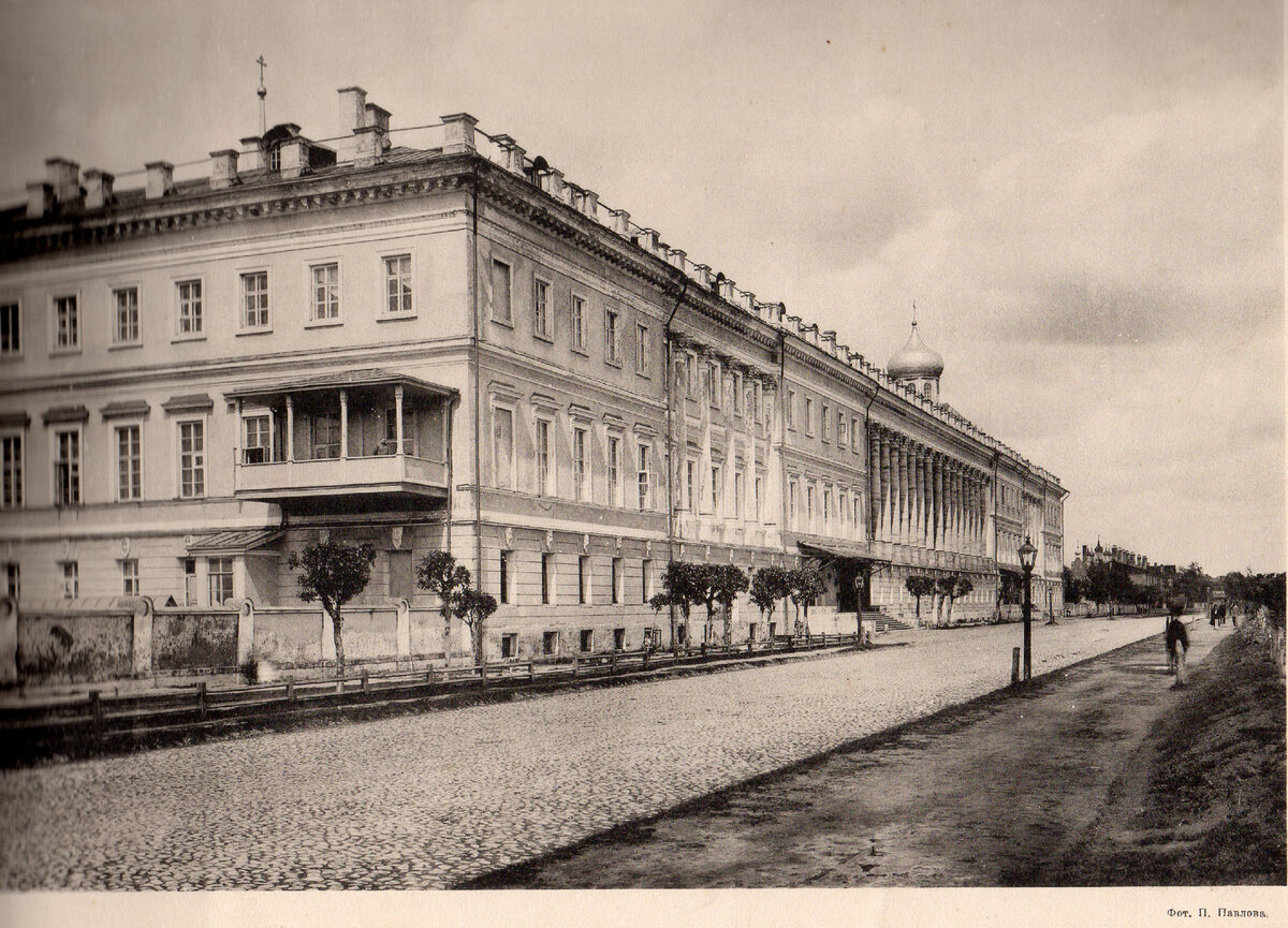 Первое б. 1-Й Московский кадетский корпус. Московский кадетский корпус 19 век. Московский императрицы Екатерины II кадетский корпус. Кадетский корпус в Москве 19 века