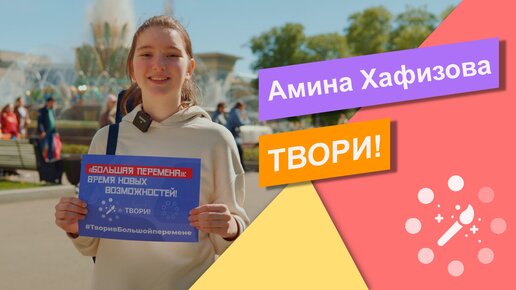 Комментарии