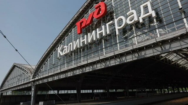 Фото:  Яндекс.Новости.