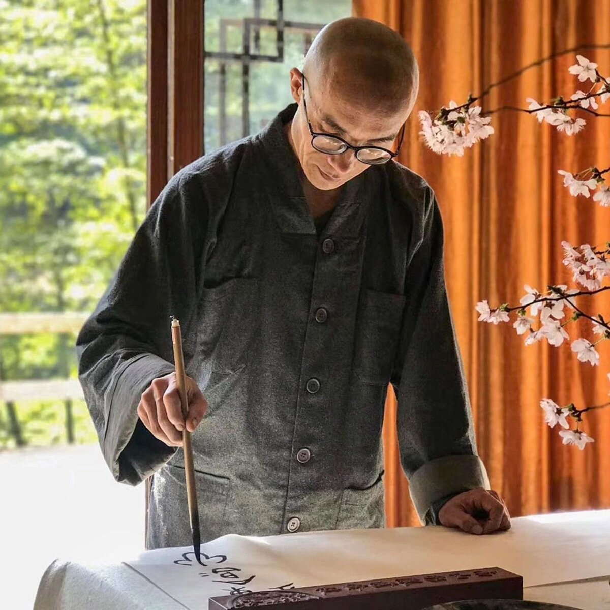 Наставник И Инь