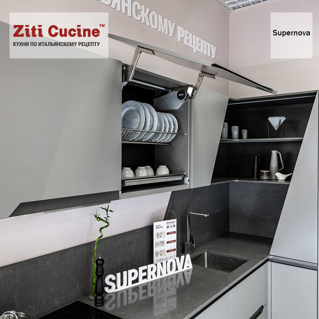 ziticucine.ru