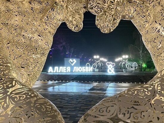     Фото: администрация Железноводска